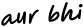 aurbhi